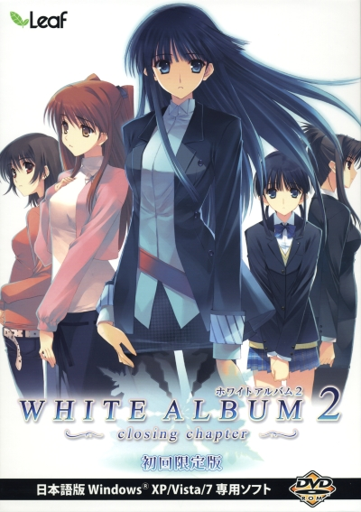 WHITE ALBUM 2 | Aquaplus Wiki | Fandom