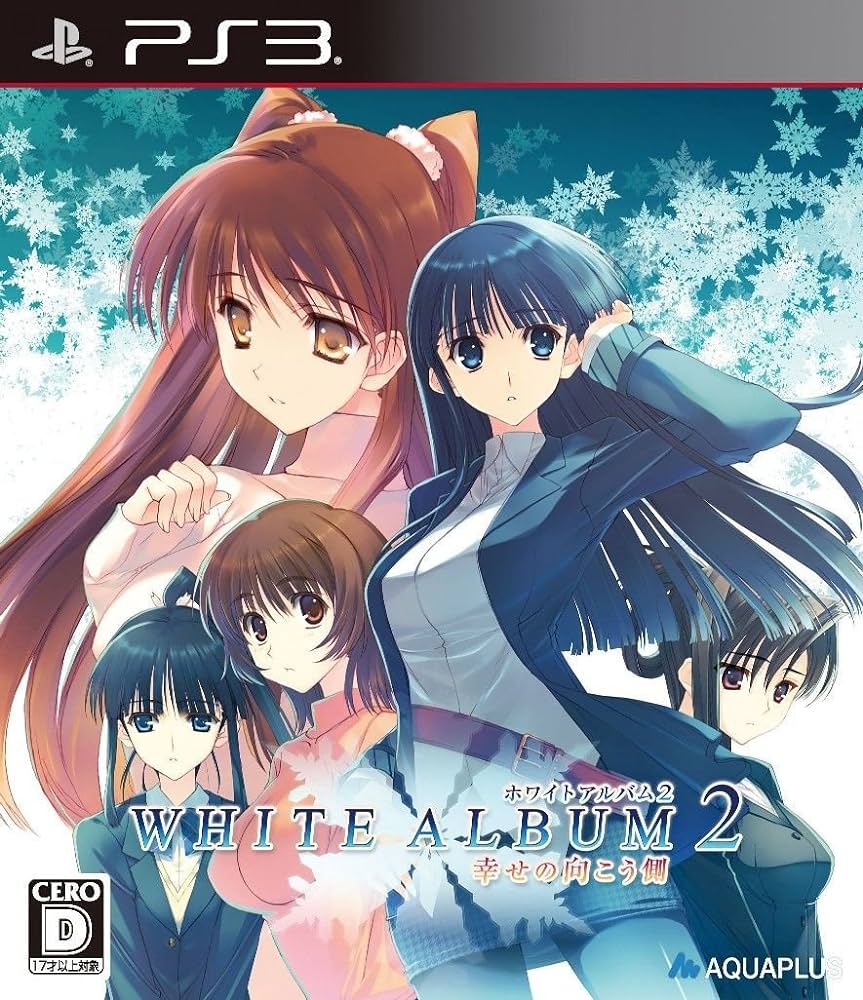 white album2 プレイマット リセ lycee アクアプラス - メルカリ