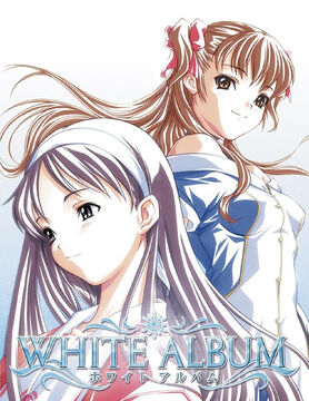 WHITE ALBUM ホワイトアルバム　B2 販促ポスター　AQUA PLUS WHITE ALBUM | Aquaplus Wiki | Fandom