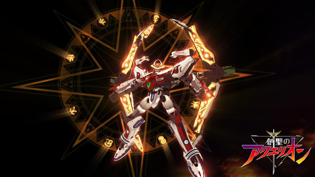 Genesis of Aquarion - SHOJI KAWAMORI | 河森正治 Official Web Site