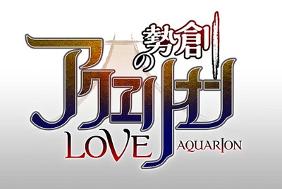 aquarion anime trailer