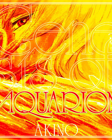 Sousei No Aquarion Genesis Of Aquarion Wiki Fandom Sousei No Aquarion Genesis Of Aquarion Wiki Fandom