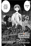 Chapter 63