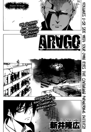 Chapter 70