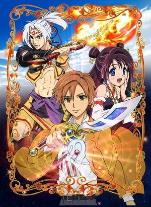 Arata Kangatari - Arata Kangatari episode 7 now available on Crunchyroll!!  Episode 7:   Episode 6:   Flames Of Heaven