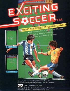 Match Day : Ocean : Free Download, Borrow, and Streaming