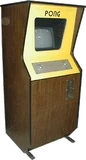Mass-production arcade cabinet of Pong