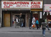 Chinatown Fair storefront.jpg