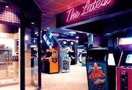 Atari Video Adventure MGA interior 1980s