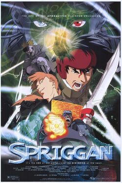 Spriggan' Anime Series Review: Fails To Capture The Magic Of The Manga