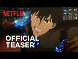 SPRIGGAN Review  SPRIGGAN Netflix Anime - Current Kick