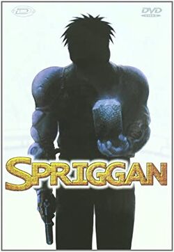Spriggan - Film d'Animation 1998 - Manga news