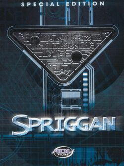 Spriggan” by Hirotsugu Kawasaki (Review) - Opus