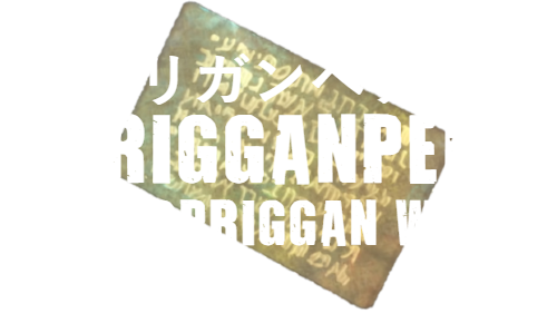Sprigganpedia