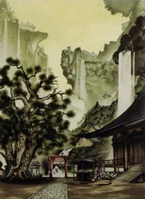 The Arcana Side