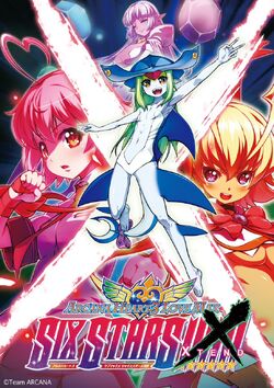 Arcana Heart (series) | Arcana Heart Wiki | Fandom Arcana Heart (series) | Arcana Heart Wiki | Fandom
