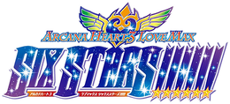 AH3LMSS Logo.png