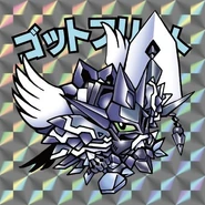 Gottfried Sticker.jpg (83 KB)