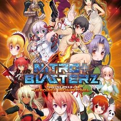 Nitroplus Blasterz: Heroines Infinite Duel