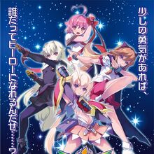 Arcana Heart Series Arcana Heart Wiki Fandom