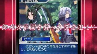 Will of Arcana/秘奥の意思　CF 日版　Fab Thrill of Possibility (Alternate Art) | Strixhaven Mystical
