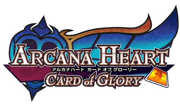 Arcana Heart: Card of Glory | Arcana Heart Wiki | Fandom