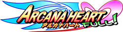 Arcana Heart FULL! Logo.jpg