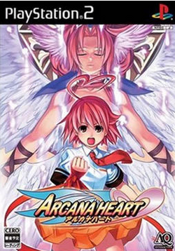 Arcana Heart 3/AH3LM - Mizuumi Wiki