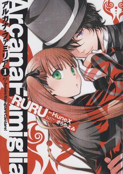 Volume 1 Cover.jpg