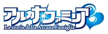 La storia della Arcana Famiglia Logo