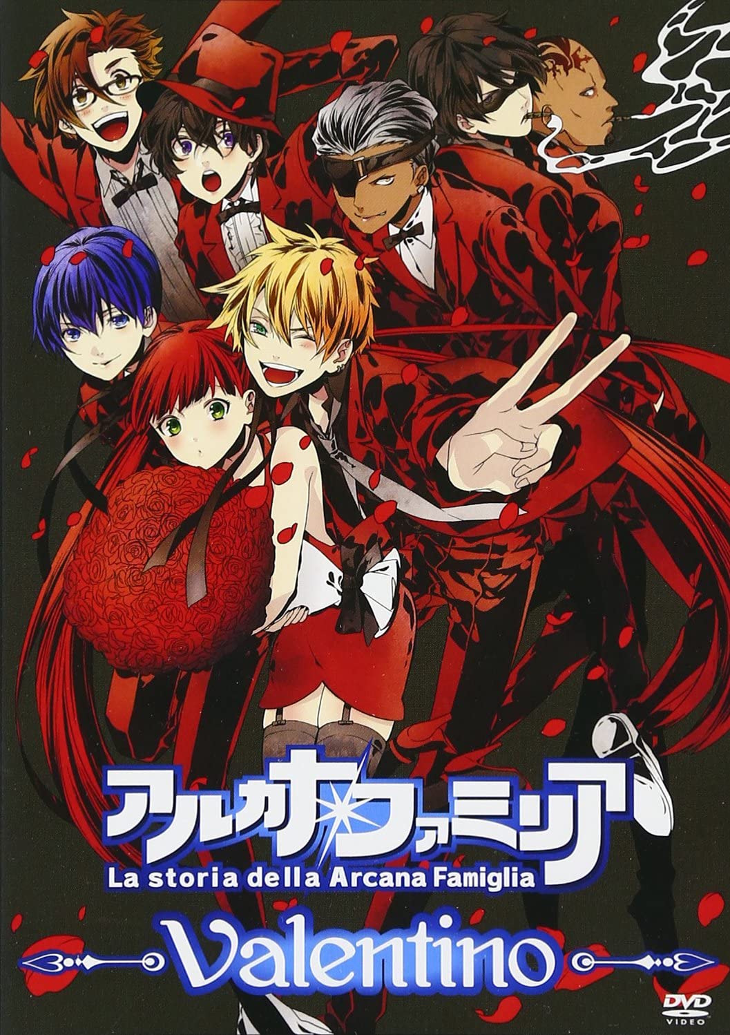 Arcana Famiglia: Valentino | Arcana Famiglia Wiki | Fandom