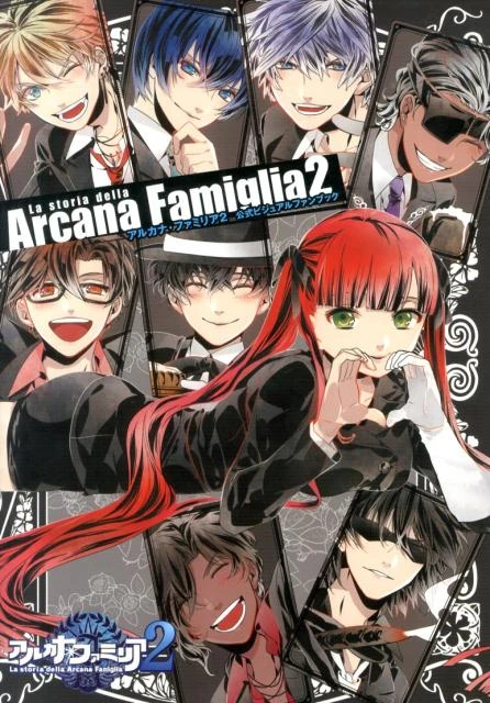 Arcana Famiglia 2 Official Visual Fanbook | Arcana Famiglia Wiki 