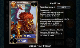 Manticore