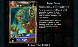 Loup-Garou