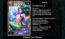 Sirene