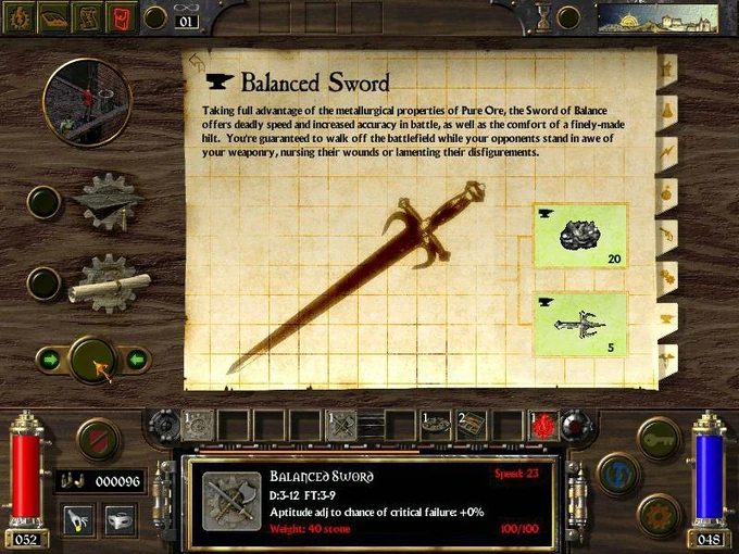 Balanced Sword