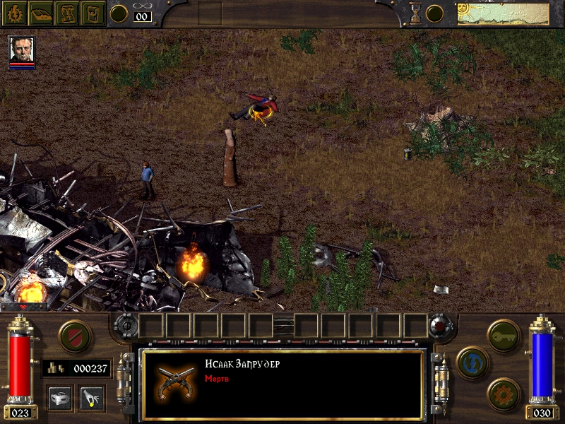 Arcanum of steamworks and magick obscura. Arcanum of steamworks and magick obscura. Арканум стрелок. Арканум кольцо черных гномов. 5 expansion.