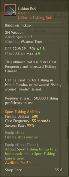 Ultimate Fishing Rod - ArcheAge Wiki