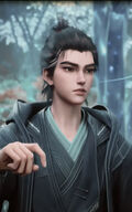 Meng Chuan
