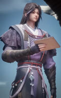 Mei Yuanzhi