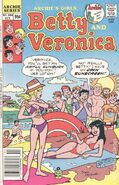 Archie'sGirlsBettyandVeronica344