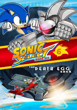 【ソニック】SONIC SELECT BOOK 1 Sonic The Hedgehog Select Volume 1 (Sonic Select Series