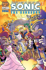 STH174 No Heart Cover