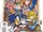 Archie Sonic the Hedgehog Issue 142