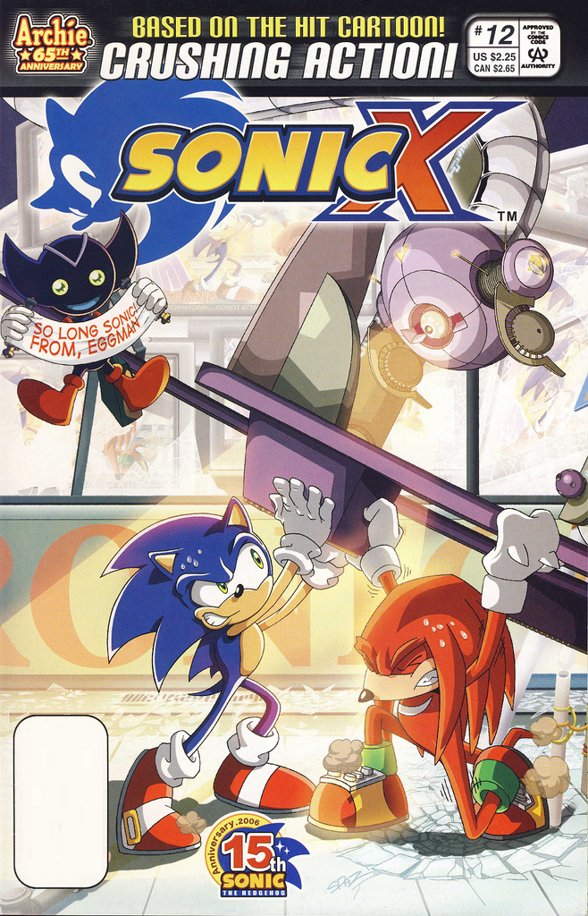 Super Sonic vs Hyper Knuckles, Mobius Encyclopaedia