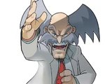 Dr. Albert W. Wily