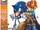 Archie Sonic the Hedgehog Issue 121