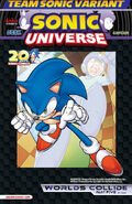 Sonic Universe #52: Team Sonic Variant