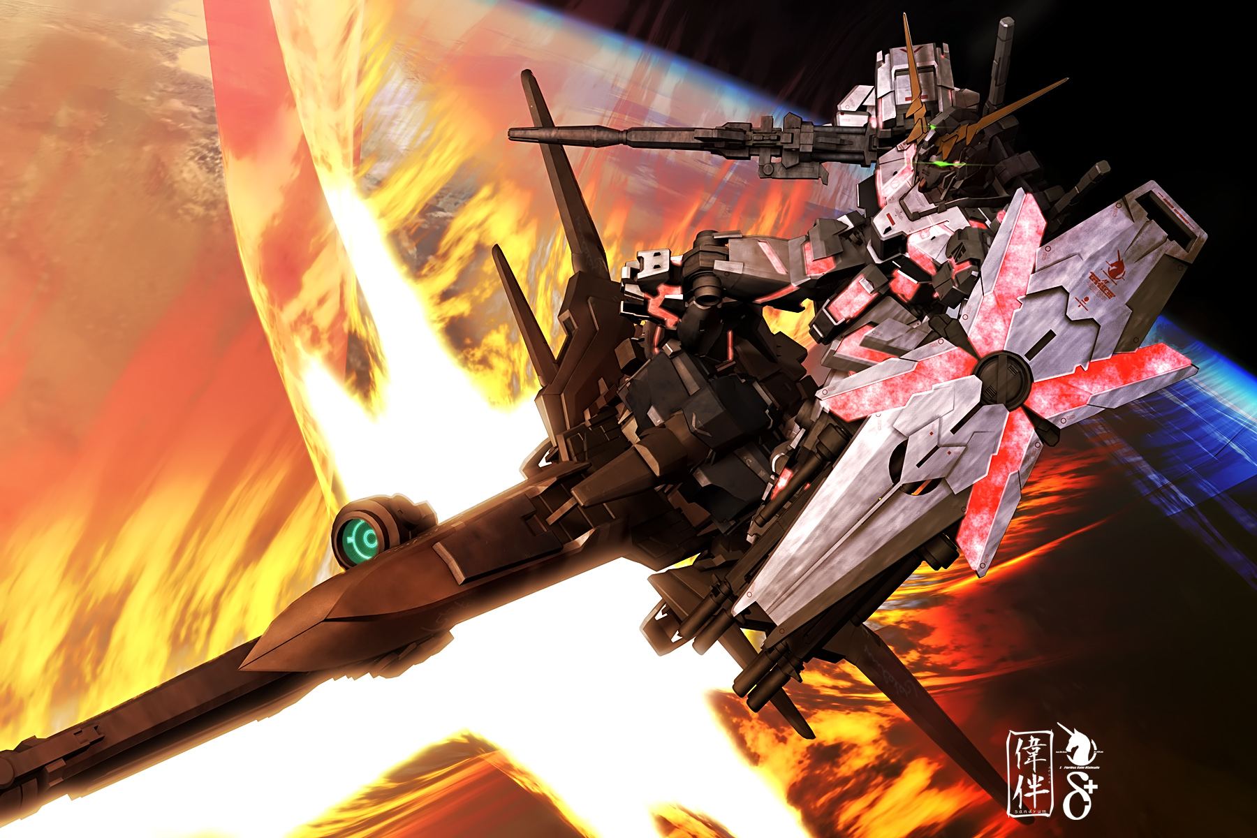 gundam unicorn wallpaper 1920x1080