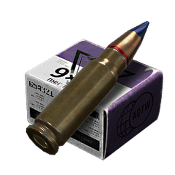 ammo ピック 5.7x28 Extreme Performance Ammunition Z-MAX Black Ballistic